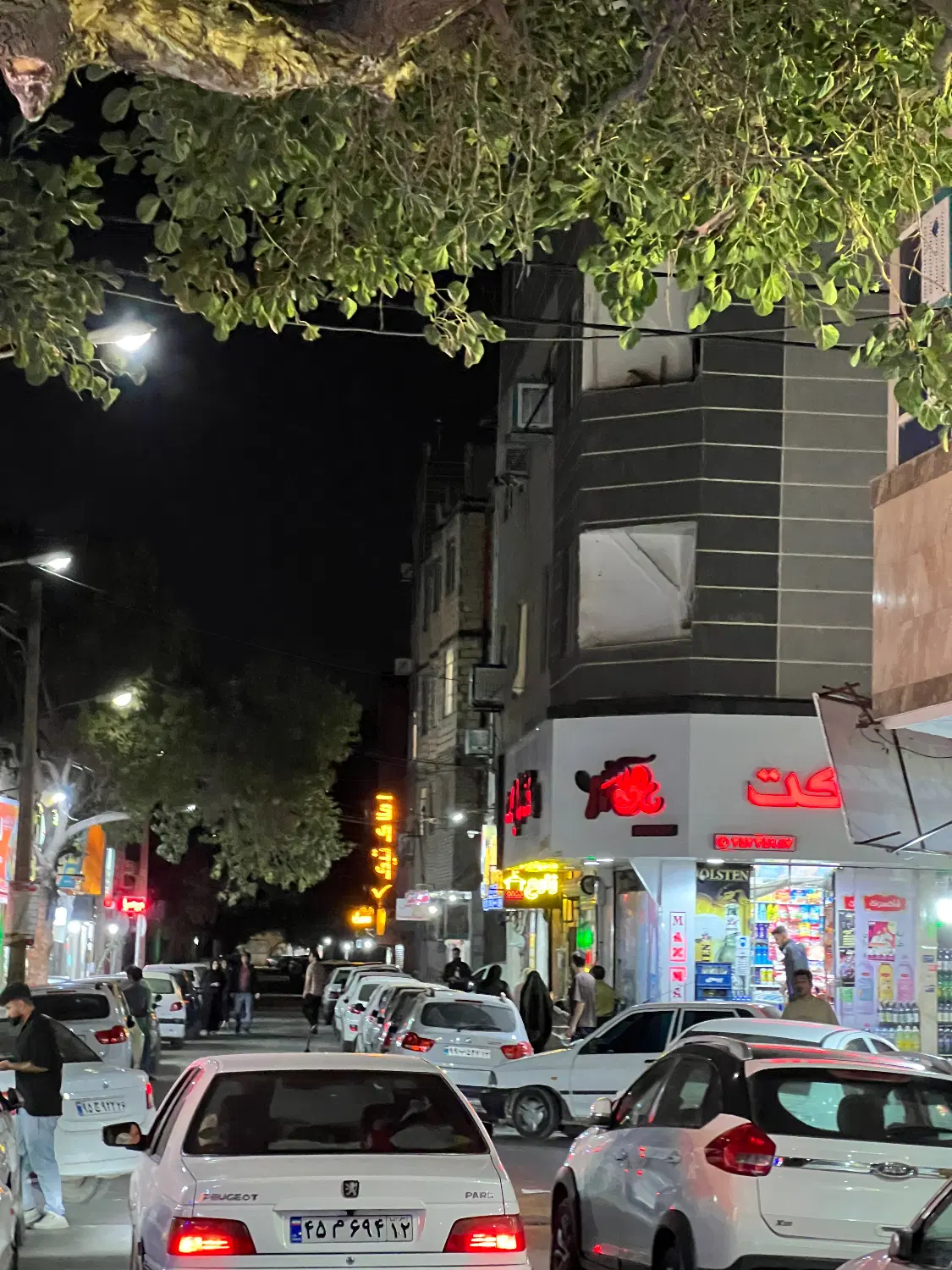 عطاری واگذاری