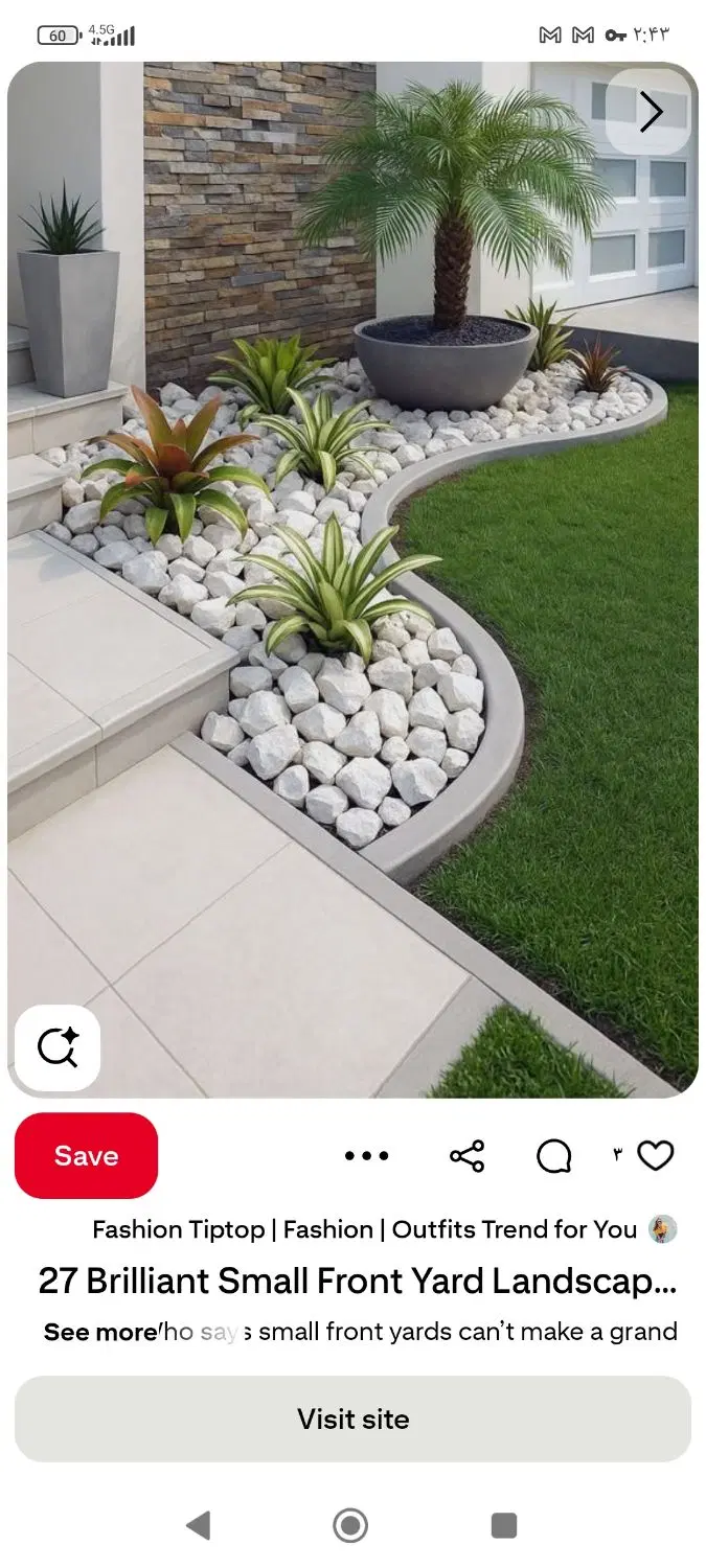 باغ کدیون