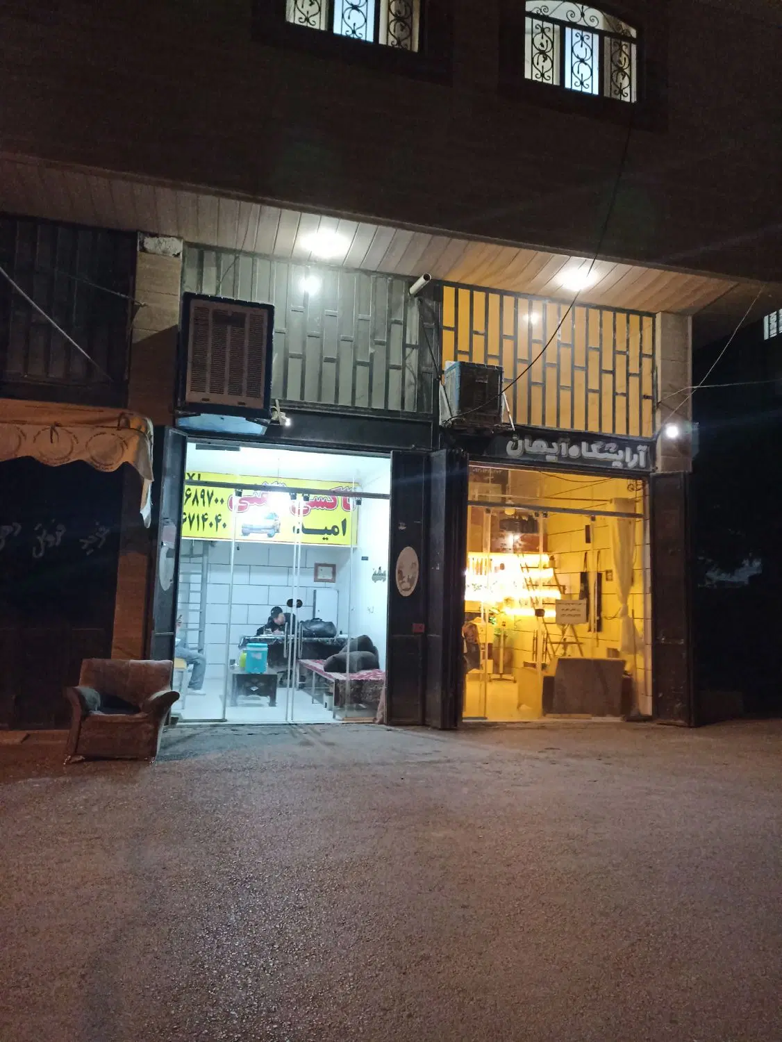 فروش دو باب مغازه در خیابان یاس