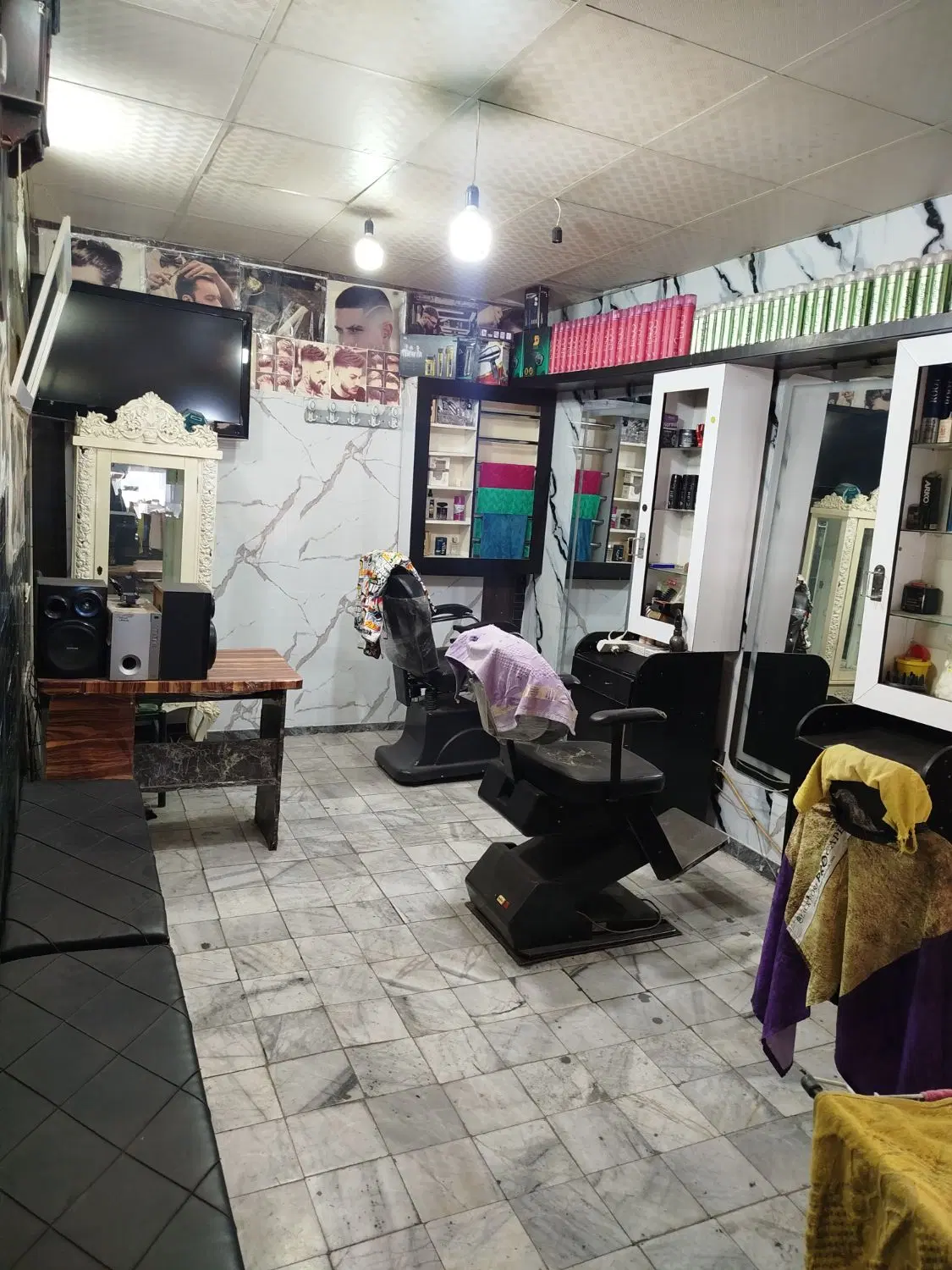 مغازه