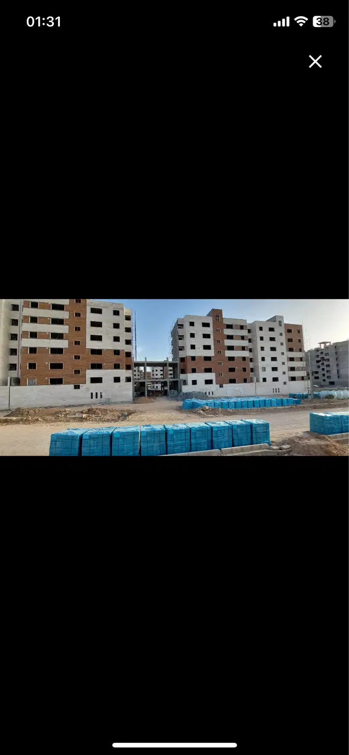 فروش امتیازبنیاد