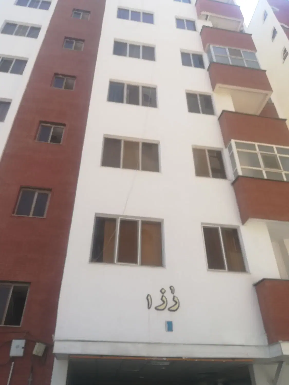 آپارتمان 123متری بلوار گلستان بدون مشرف