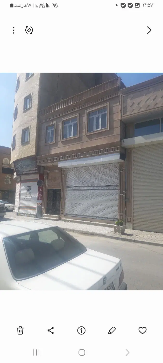 ساختمان در بر خیابان سیدجواد