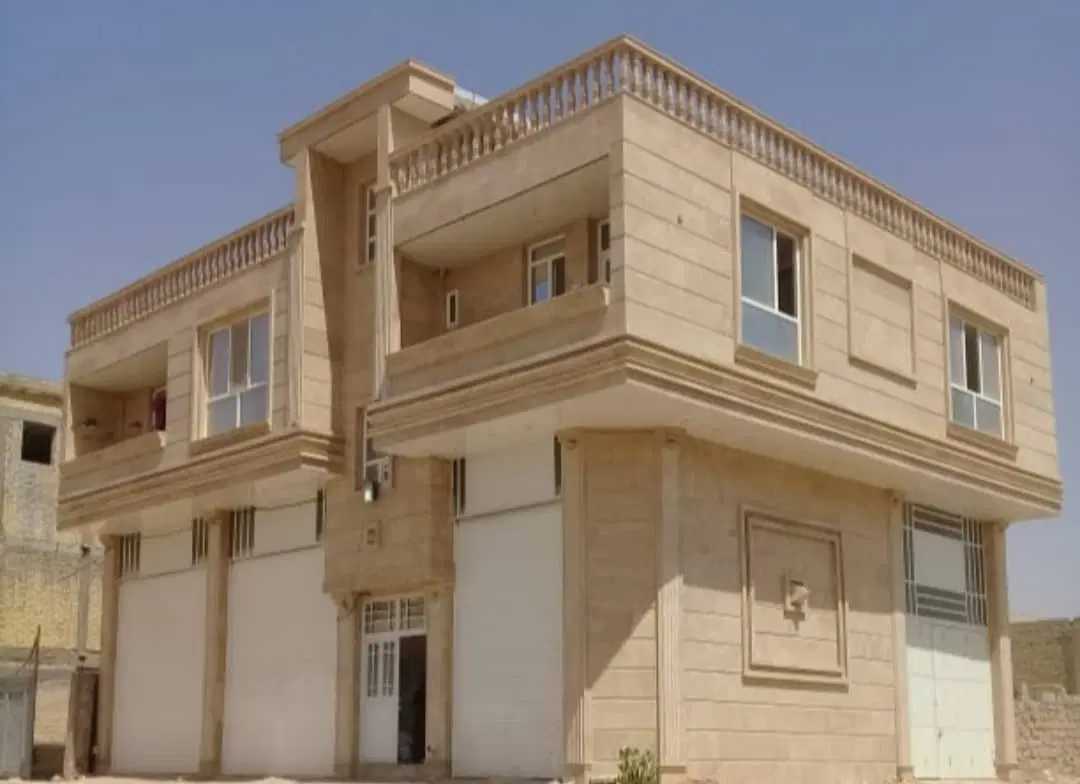 فروش منزل کیان آباد