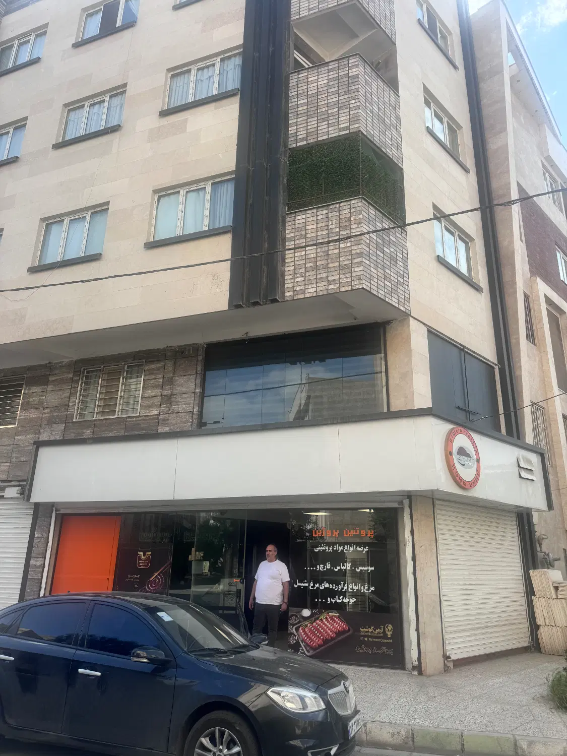 فروش مغازه ۳۰ متری تجاری کرج مهر شهر
