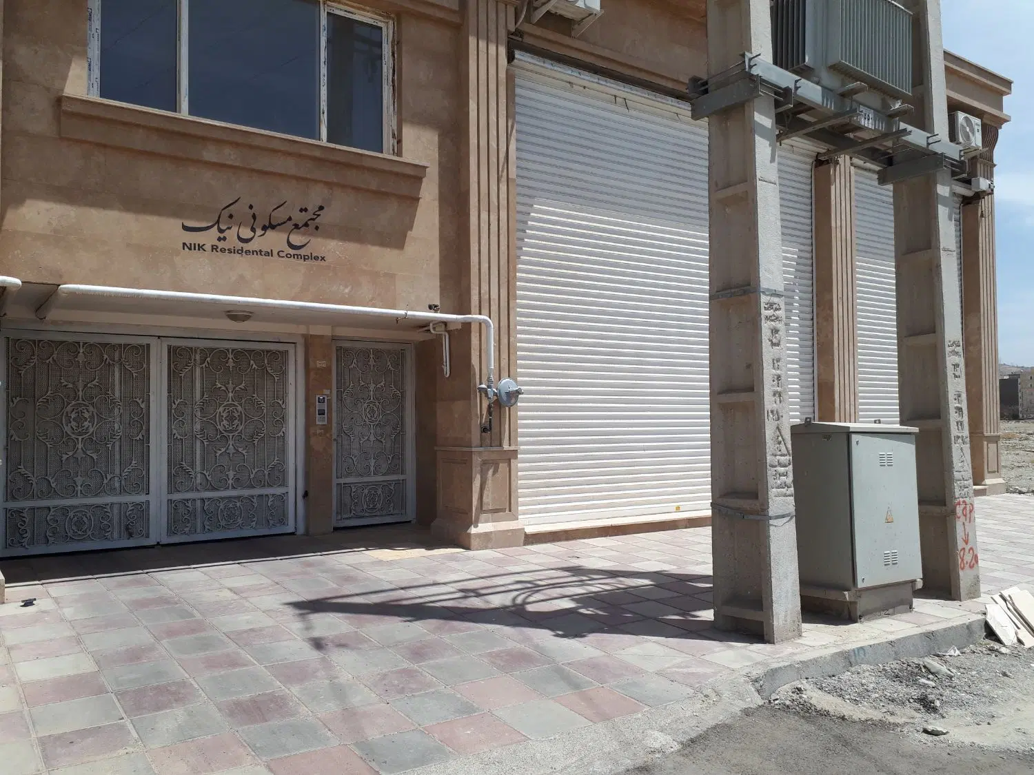 ۷۵ متر تجهیز نشده