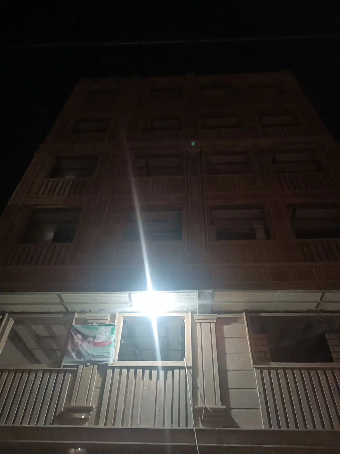 یک واحد نوساز صفر مولوی 15
