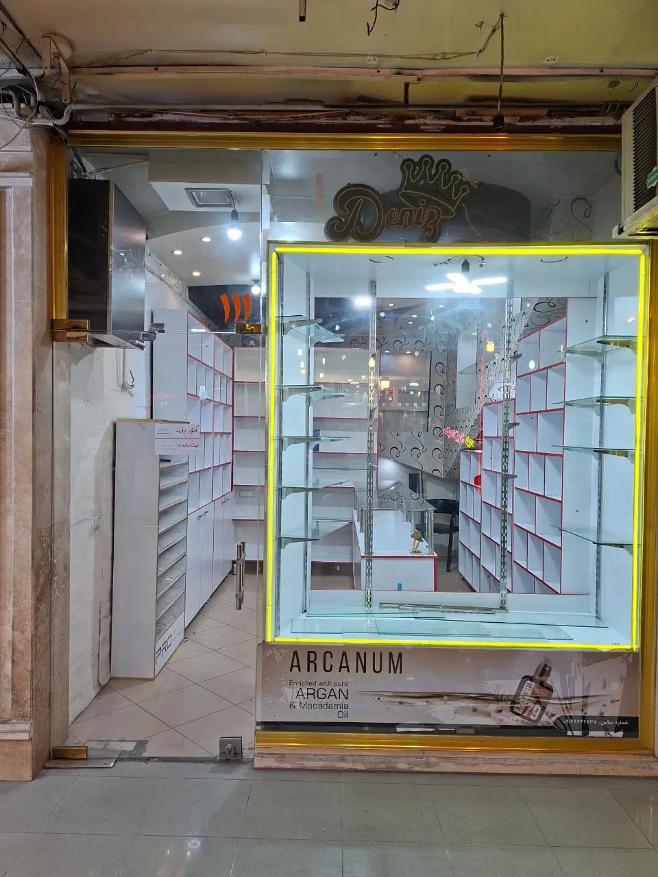 اجاره مغازه در تربیت