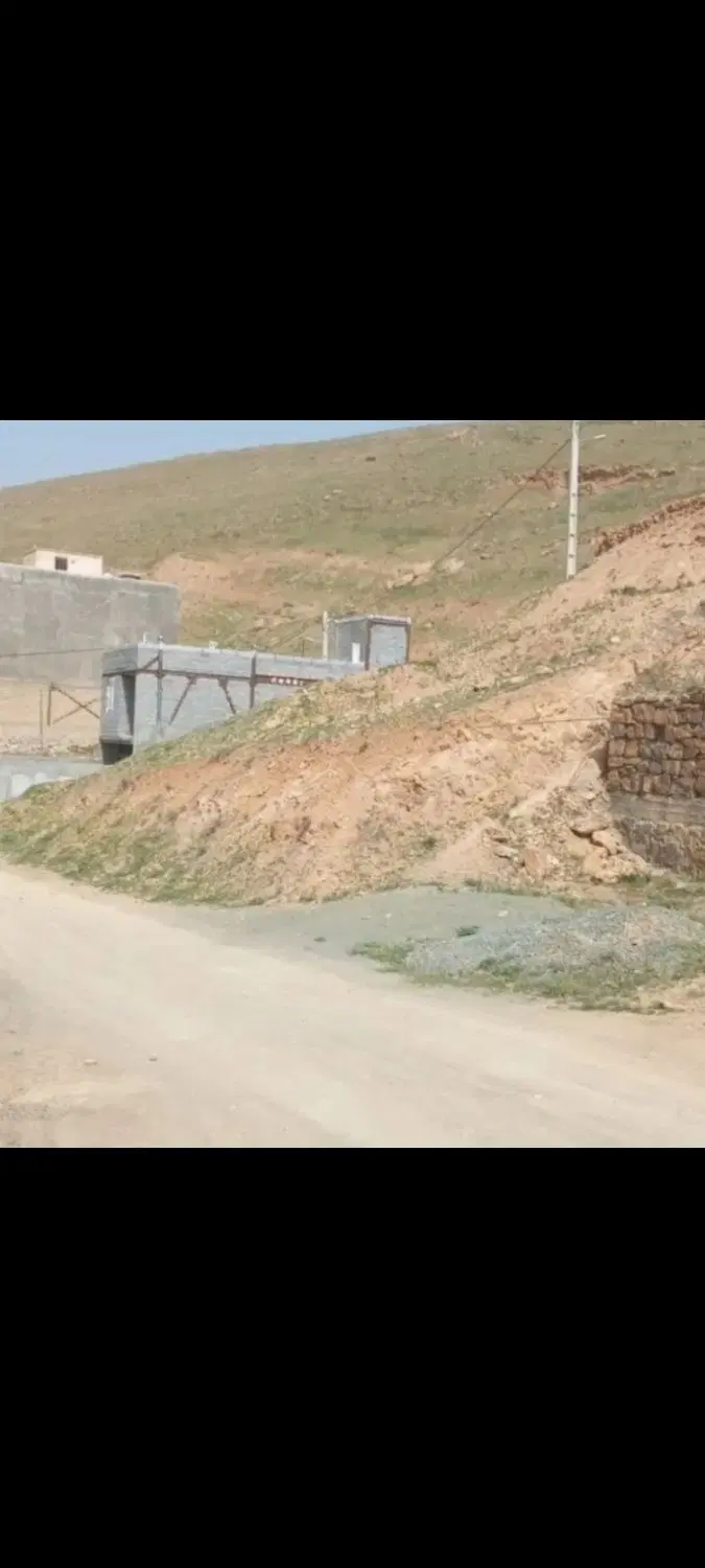 زمین مسکونی