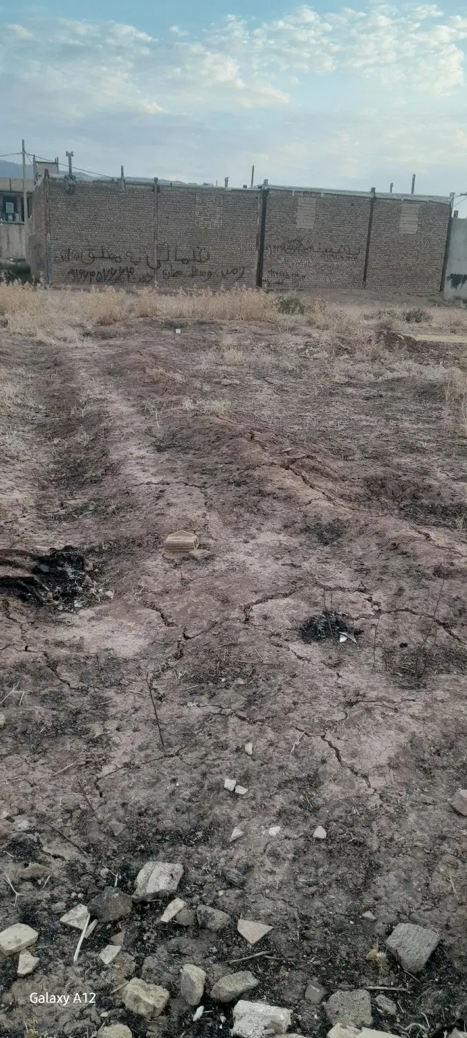 یک قطعه زمین مسکونی