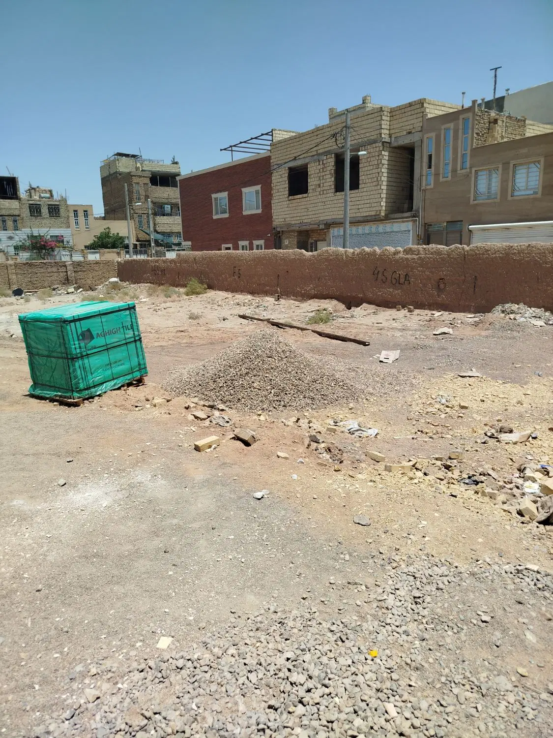 زمین مسکونی