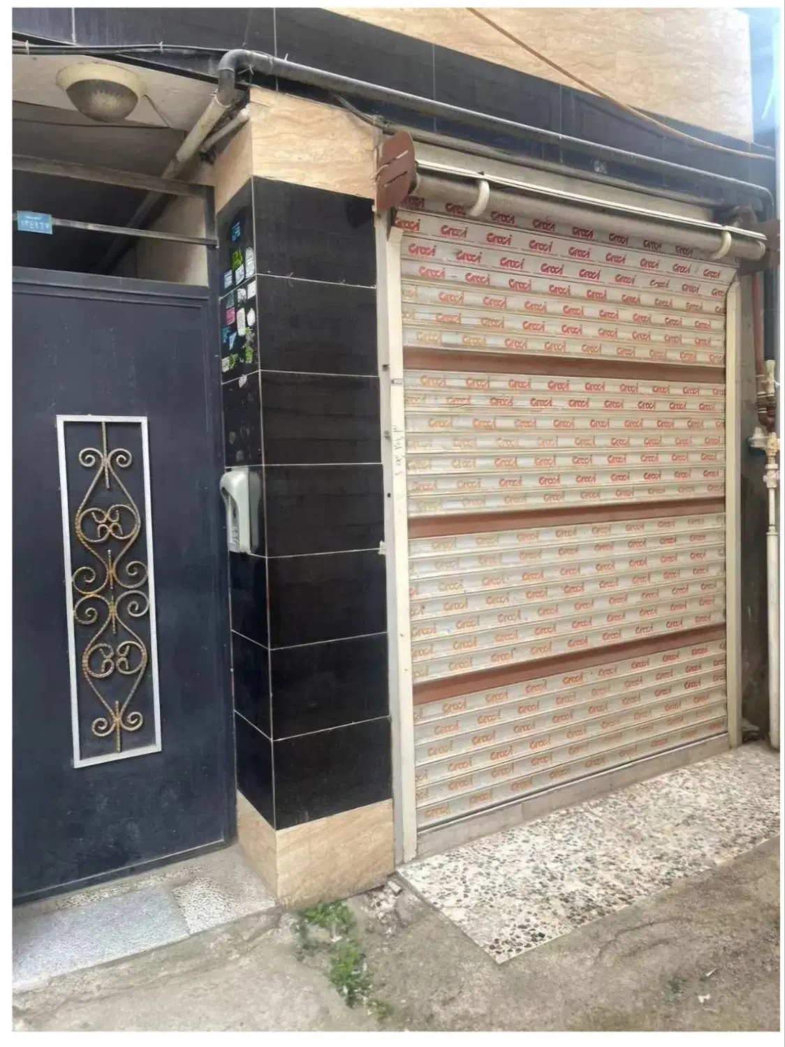 فروش مغازه در رشت