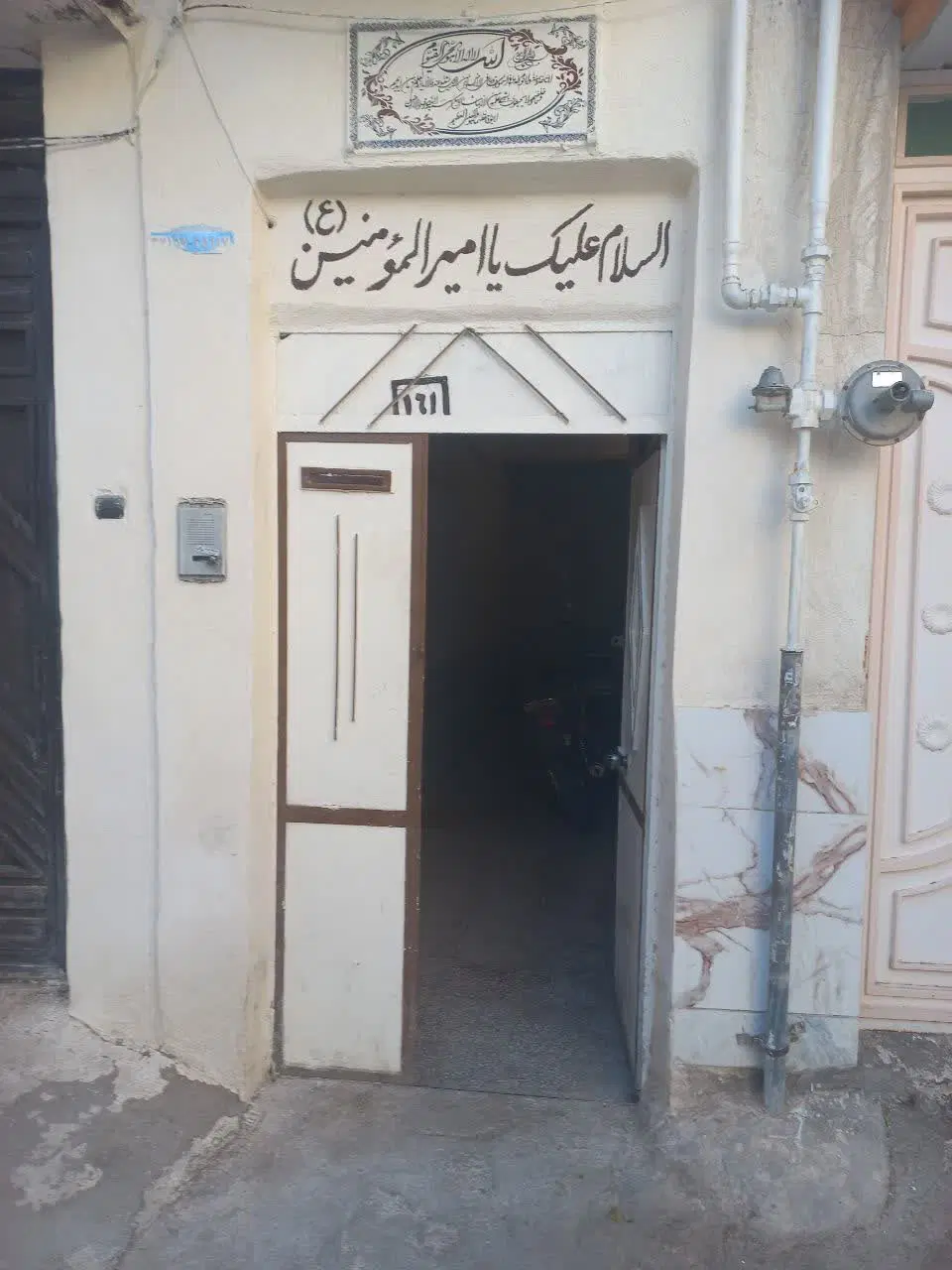 فروش خانه نزدیک حرم