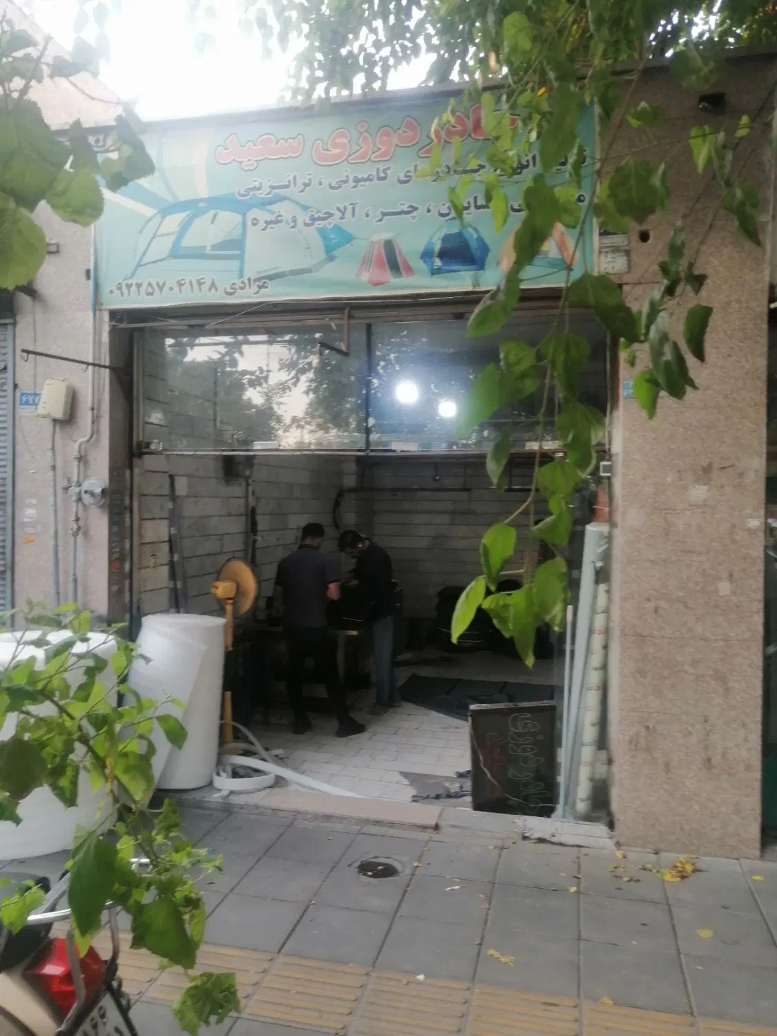 اجاره مغازه 24متری خیابان اصلی