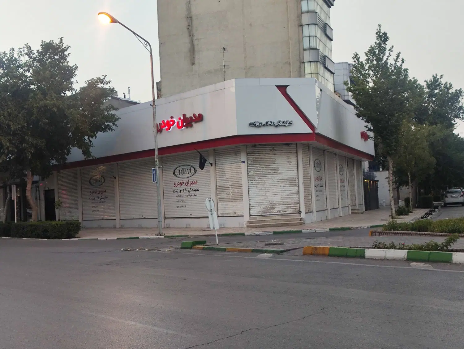 نمایشگاه  بزرگ اجاره سناباد.