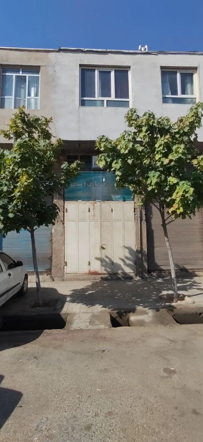 فروش مغازه یقطین