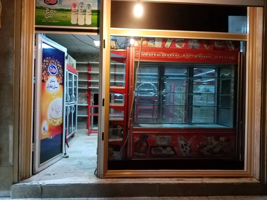فروش مغازه تجاری
