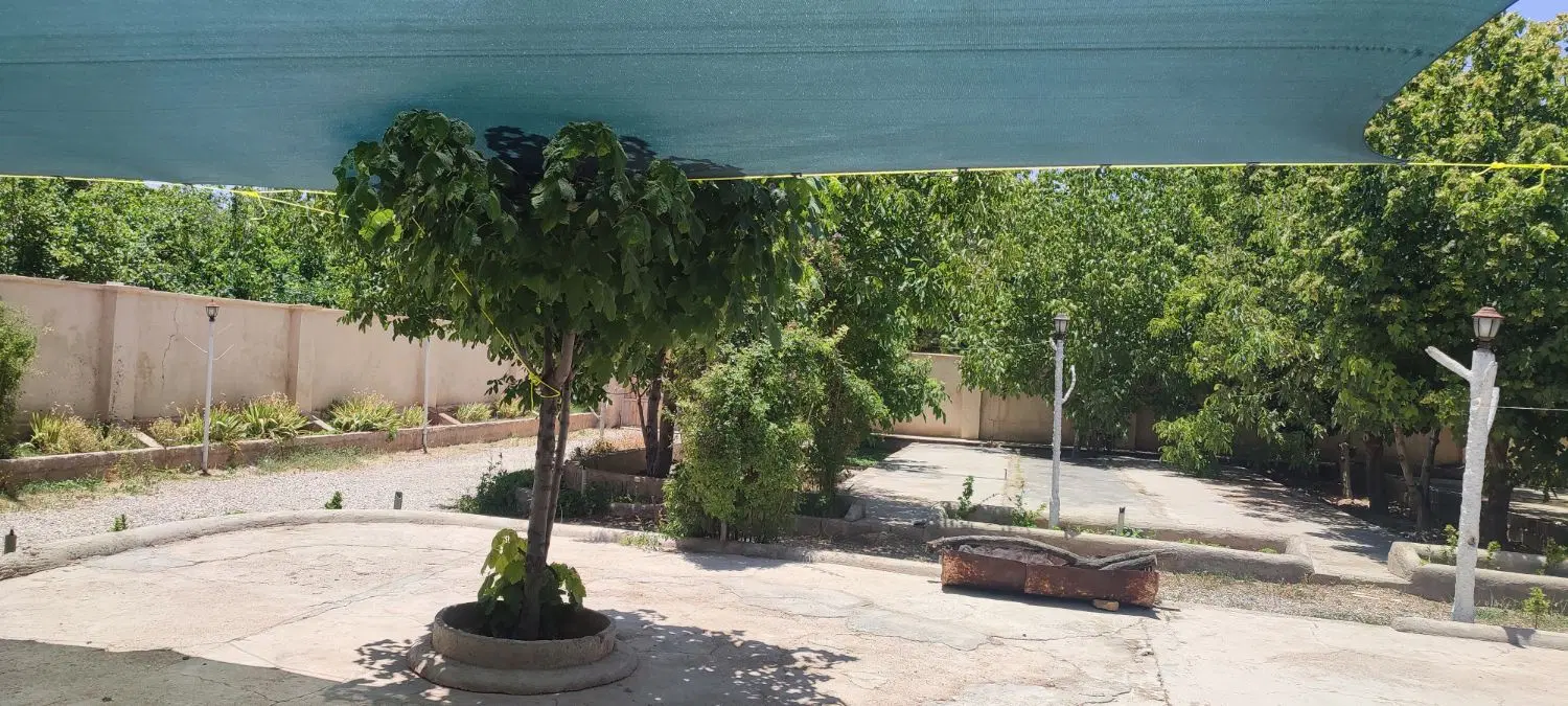 باغ مخصوص خانواده
