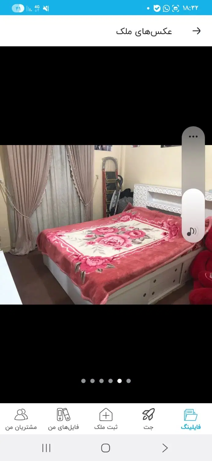 ۶۲ متر، یک خواب ، طبقه دوم