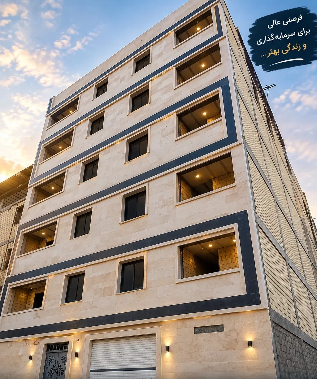 منطقه ۱۱ تحویل ۲ ماه