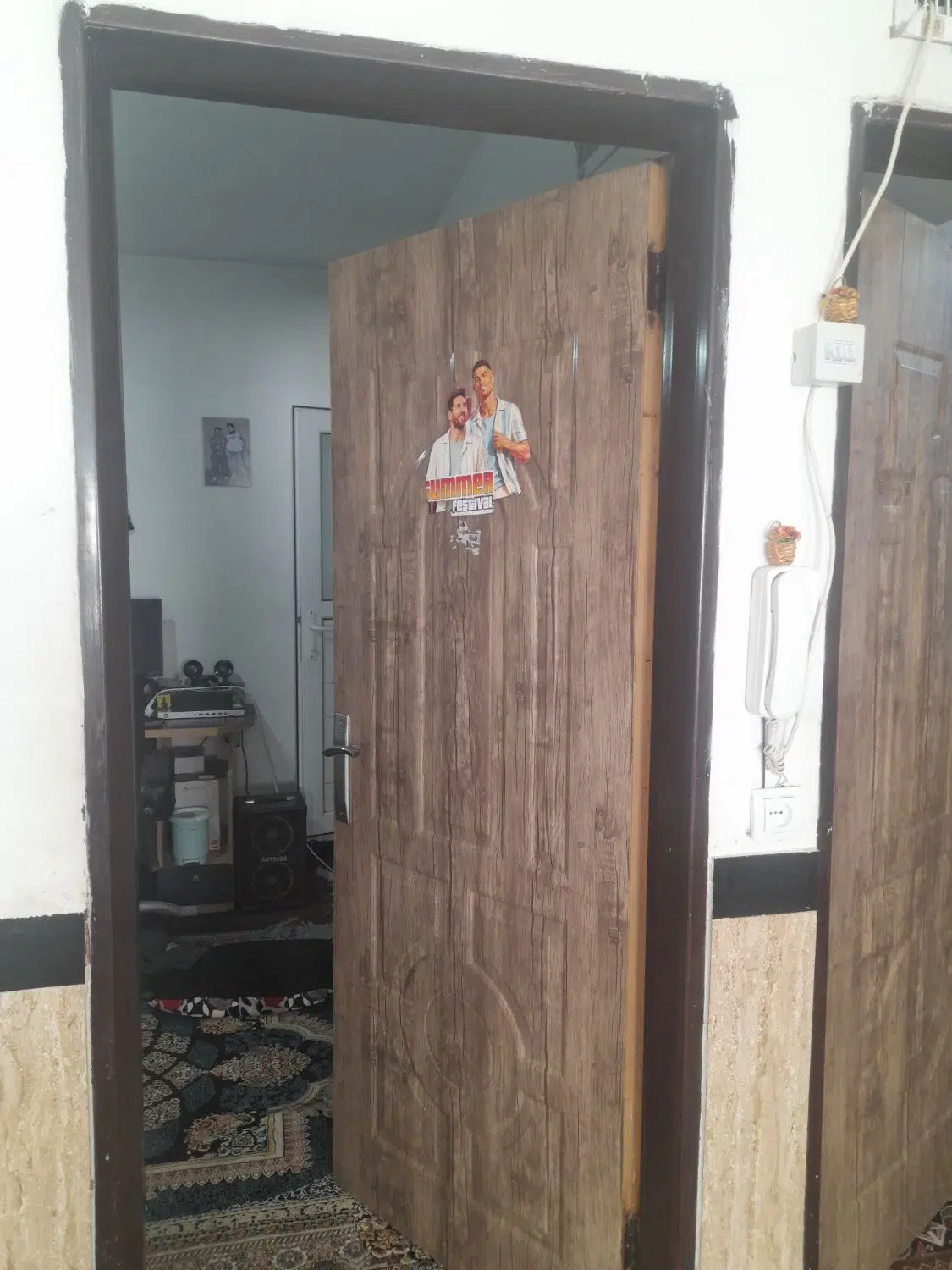 فروش خانه