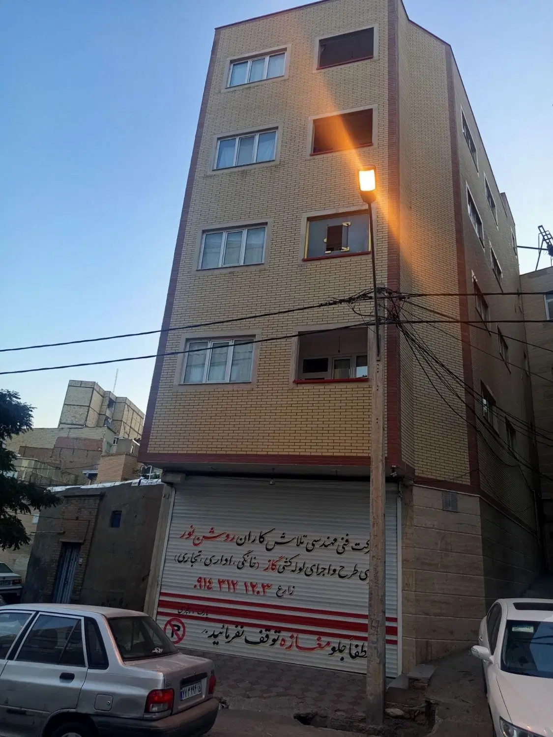 آپارتمان خیابان اصولی