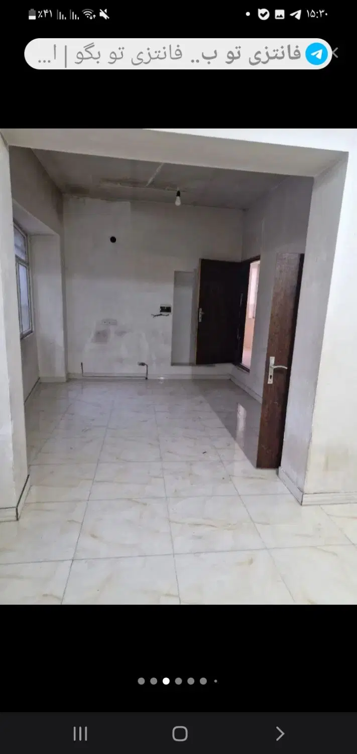 کارگاه تجاری