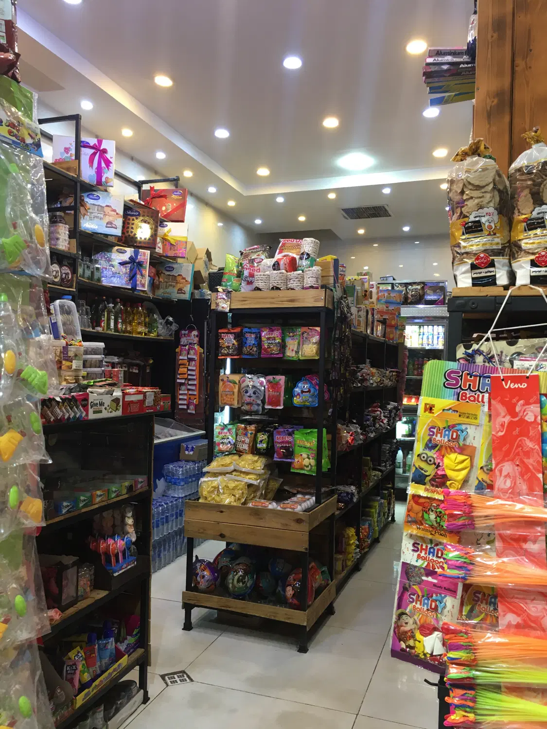 واگذاری سوپرمارکت