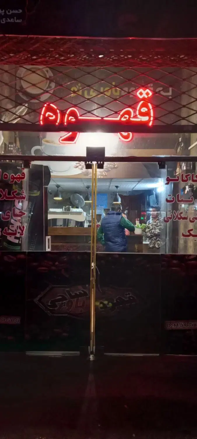 اجاره مغازه با موقعیت مناسب