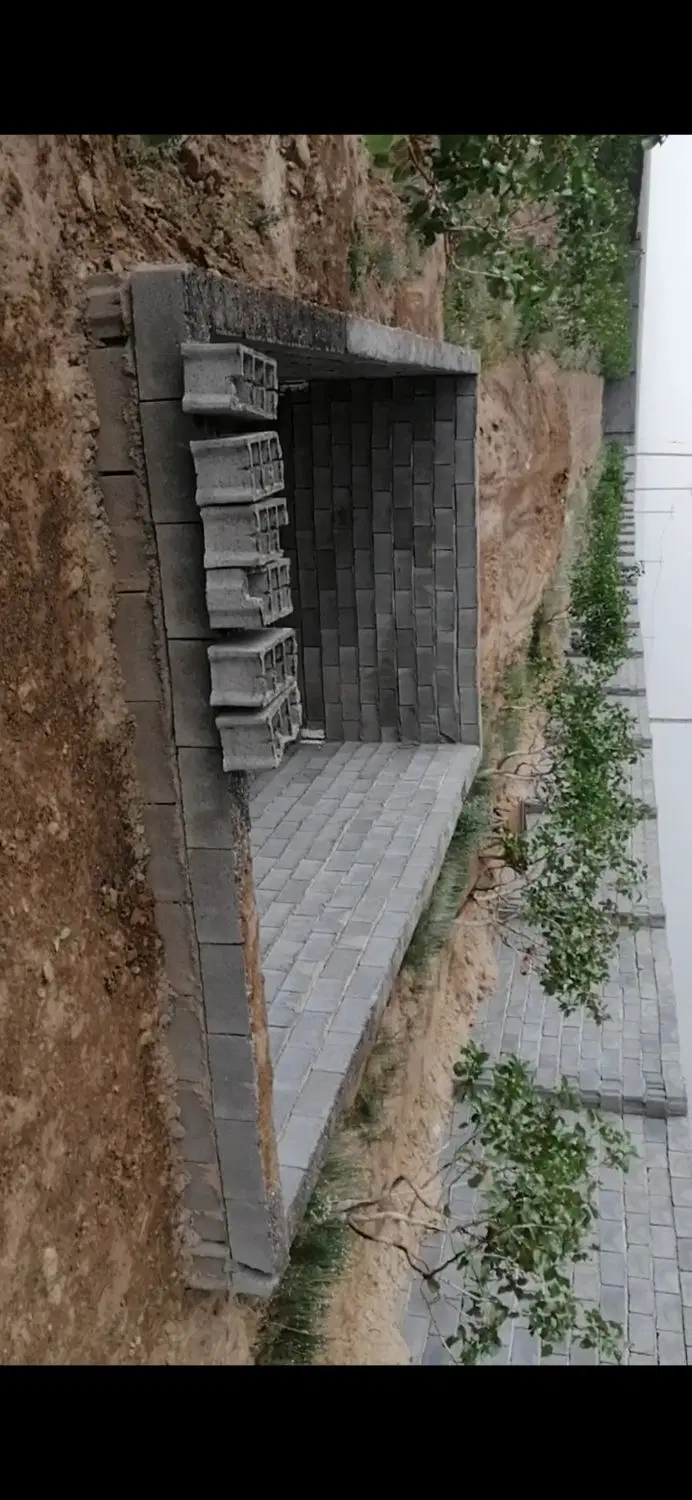 باغ پسته