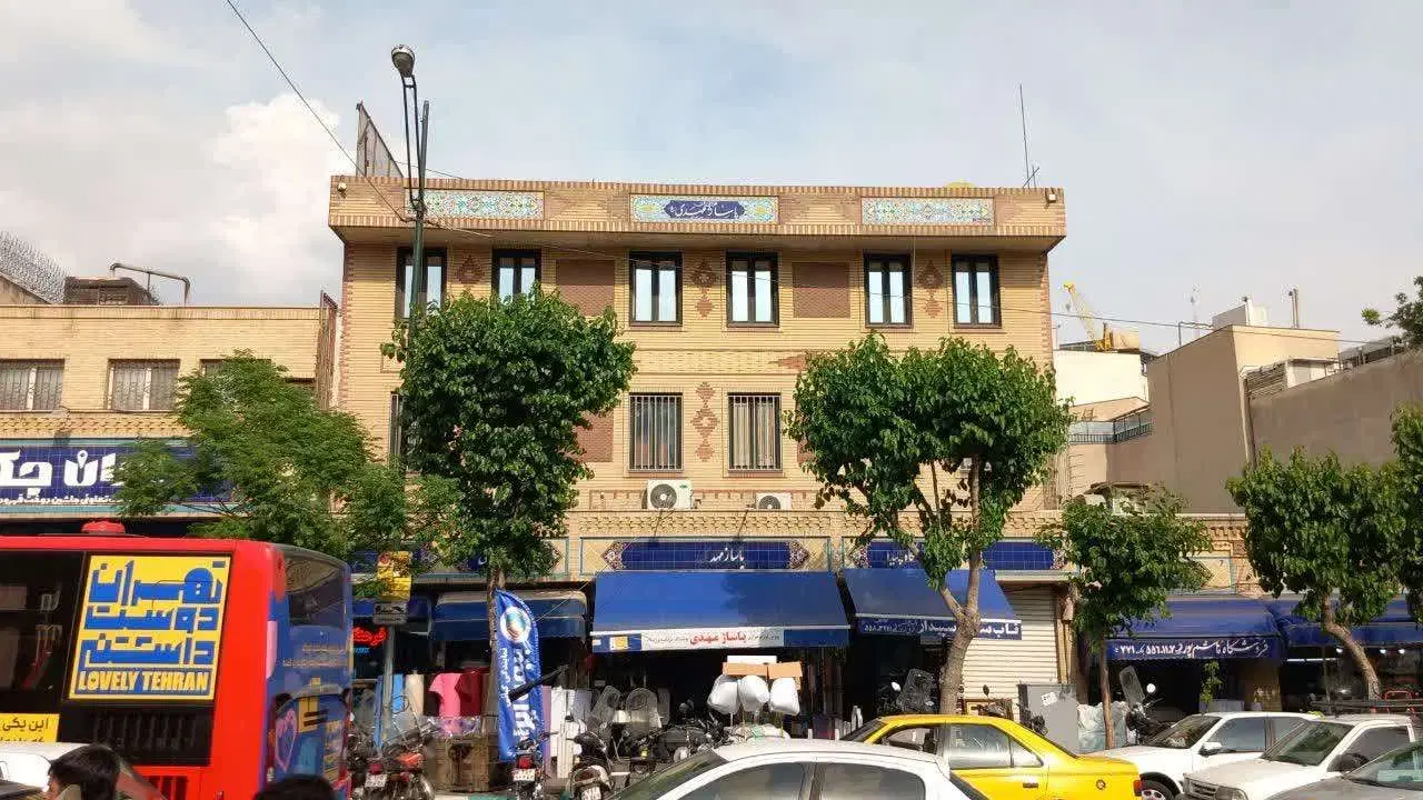 مغازه ۱۱ متری فوری فروشی