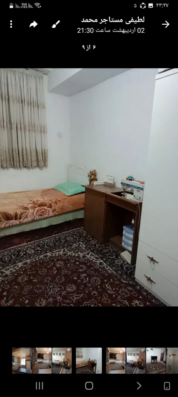 ۷۲ متر سند تک برگ