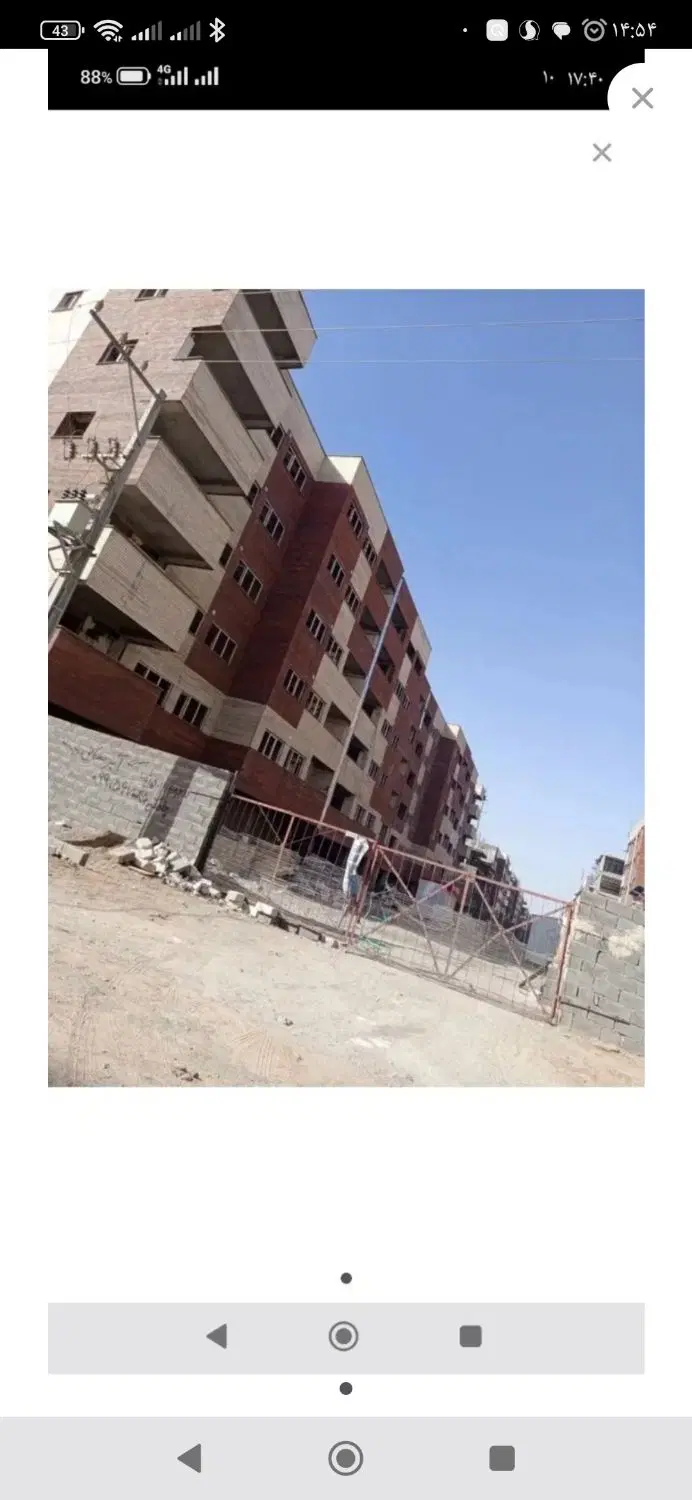 مسکن ملی تفتان