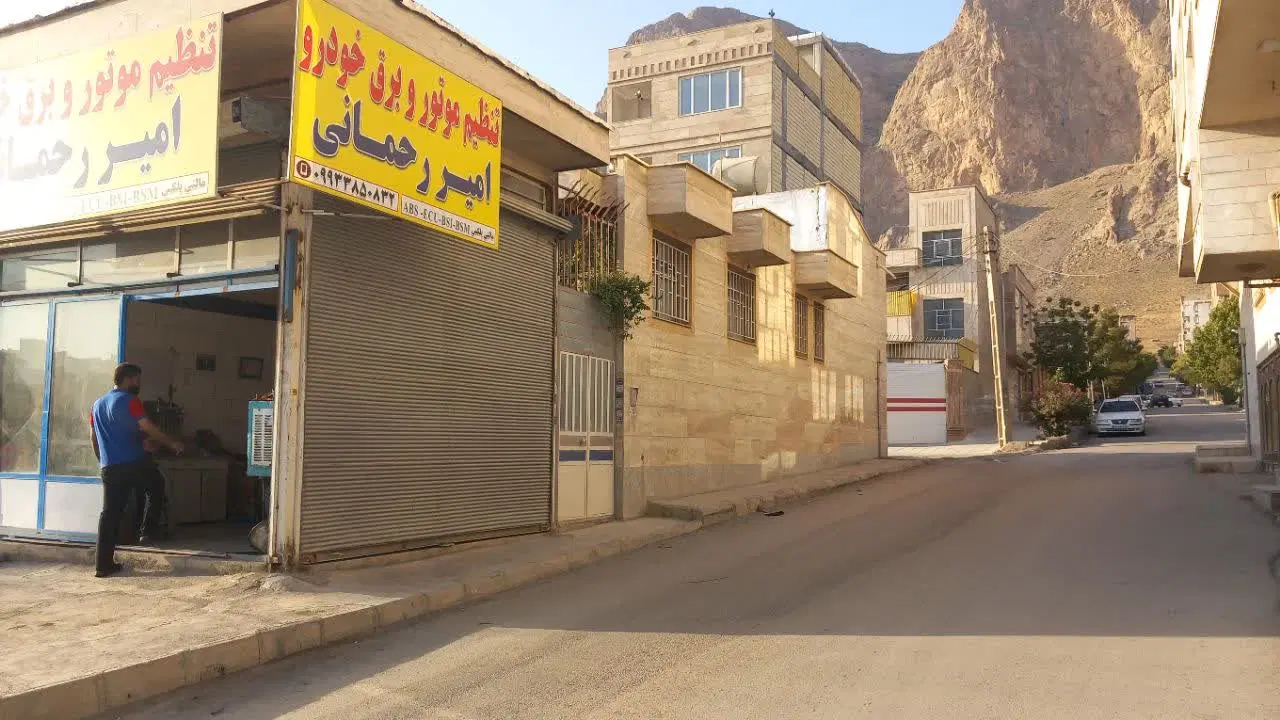 ملک 3 بر، تجاری، بر خیابان اصلی شهرک ظفر