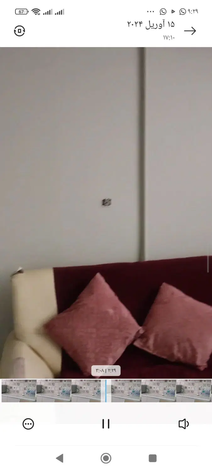اجاره موقت روزانه هفتگی