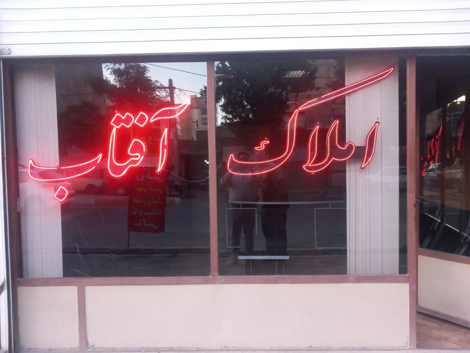 واحد ۱۳۳ متری سند دار یا پارکینگ
