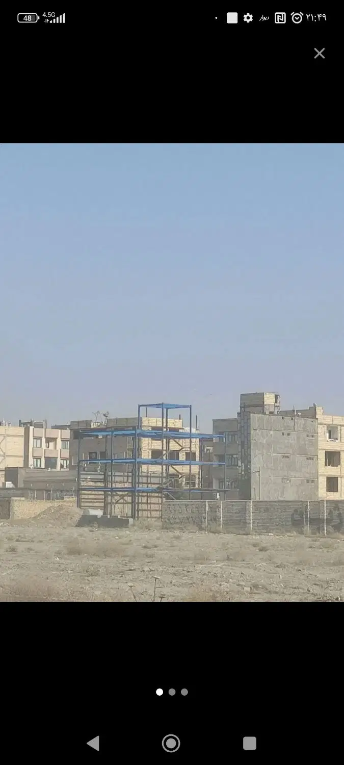 زمین چاهشک 250متری داخل بافت