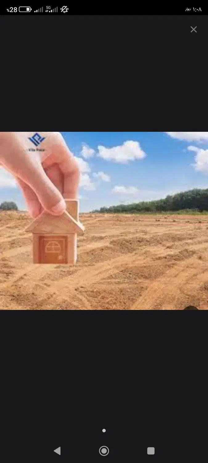 زمین مزروعی کلاته بجدی