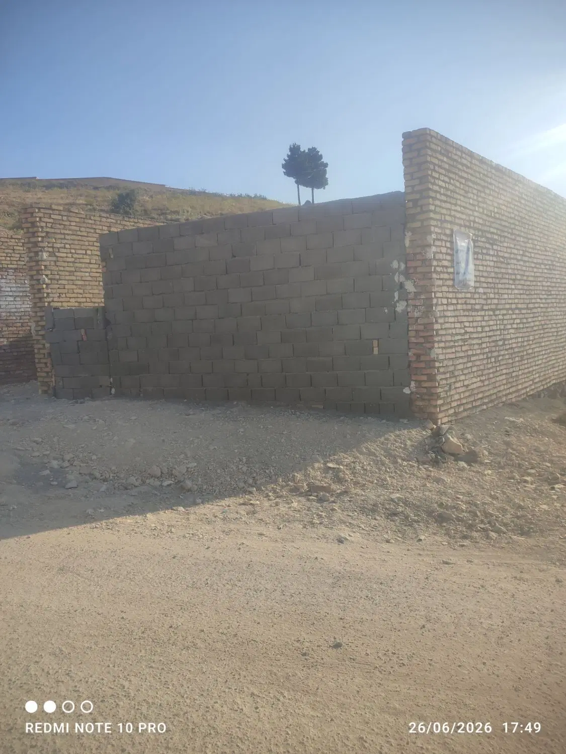 زمین تجاری مسکونی