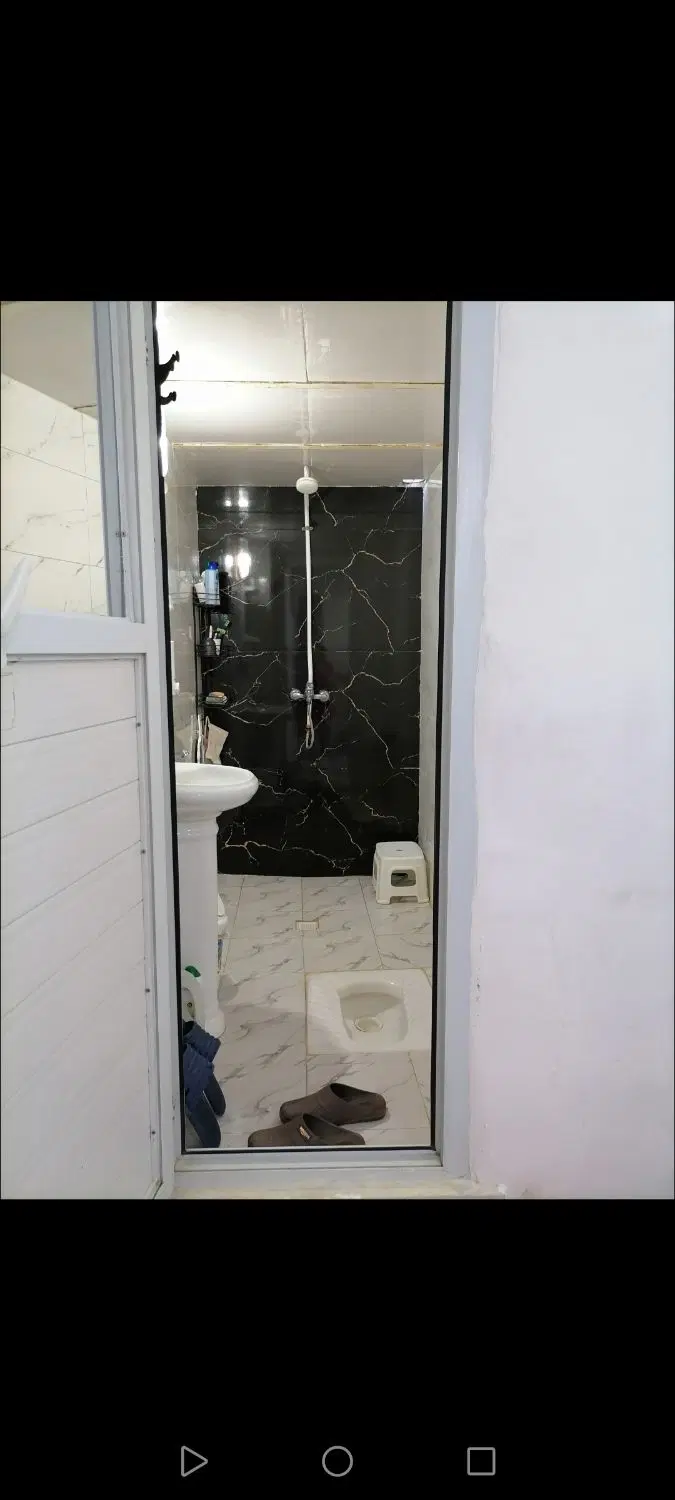 خانه کیهانشهر