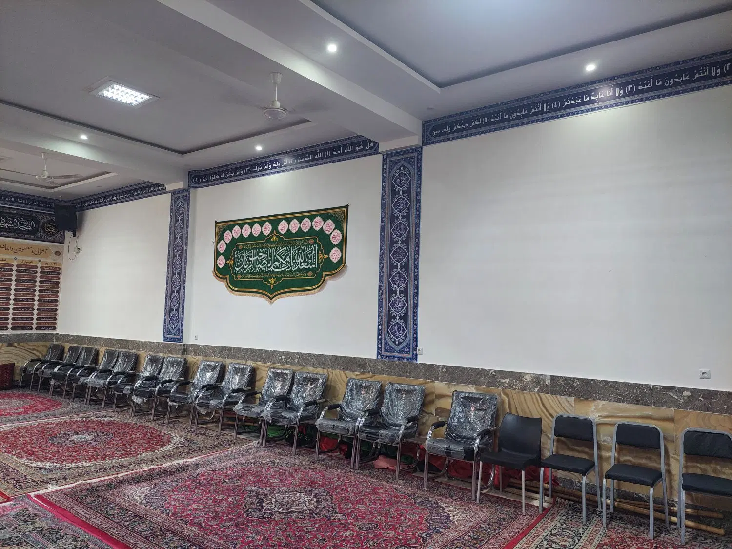 اجاره سوئیت حسینیه