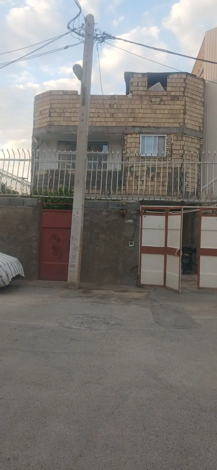 منزل
