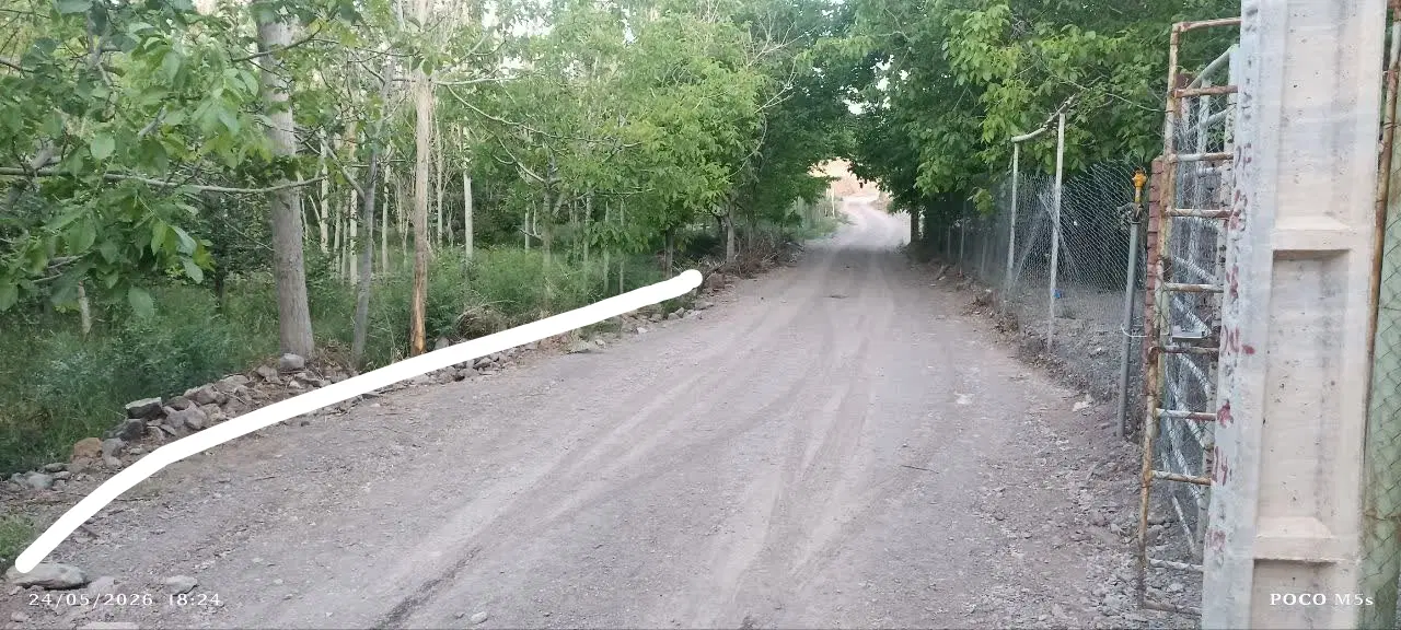 باغ آبشارراین