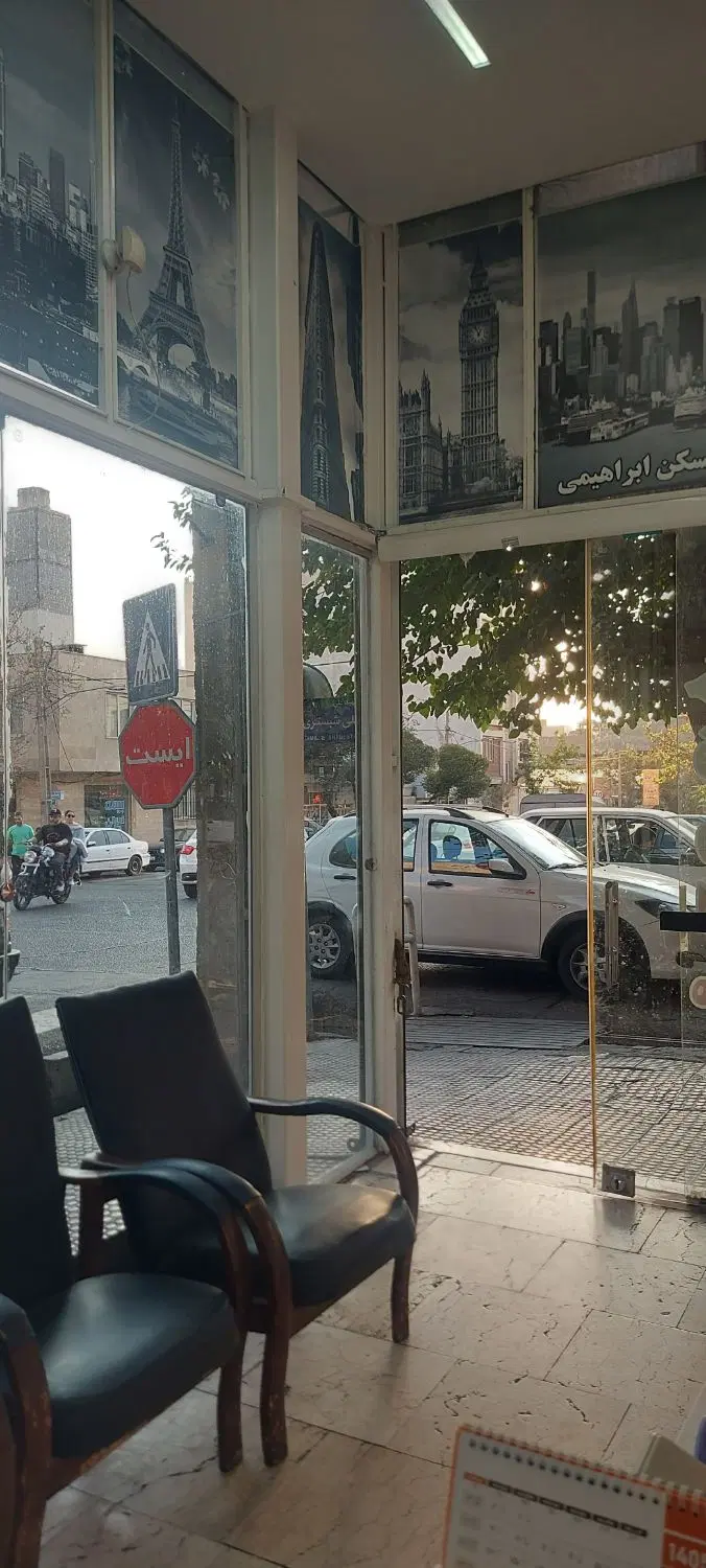 فروش مغازه دونبش  بر۱۳۳