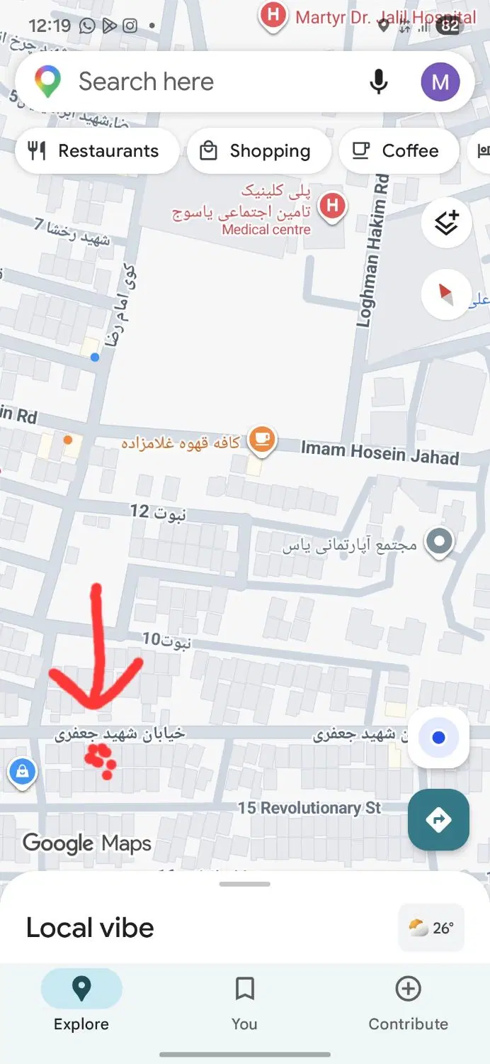 زمین آماده تجاری مسکونی شهرک امام حسین ۱۶متری
