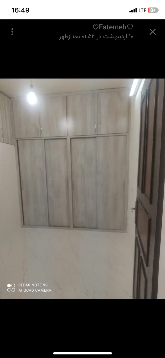 سه واحد مسکونی دراندیشه یکجا به فروش میرسد