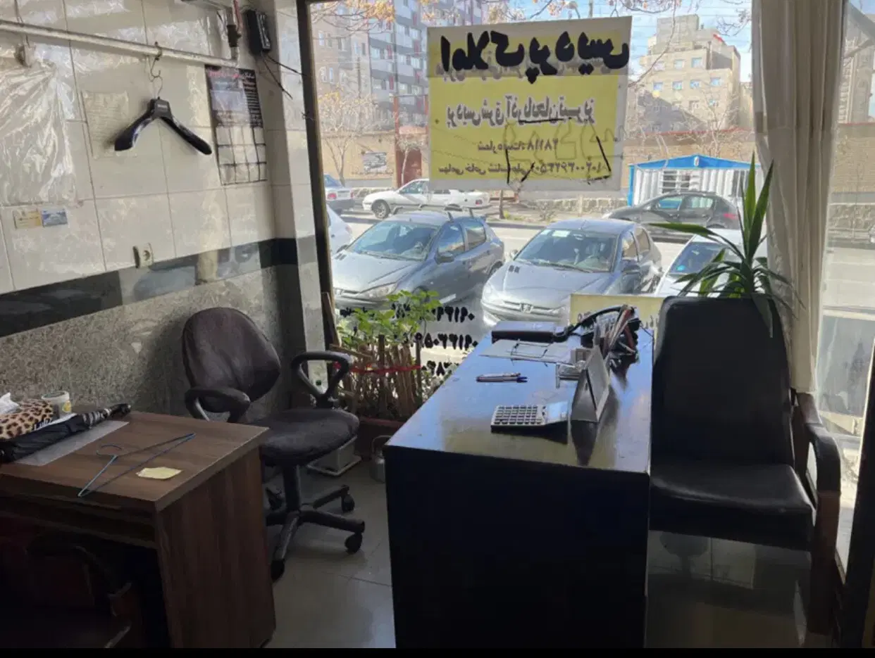 مغازه (قطعه زمین ۶ دانگ تجاری)