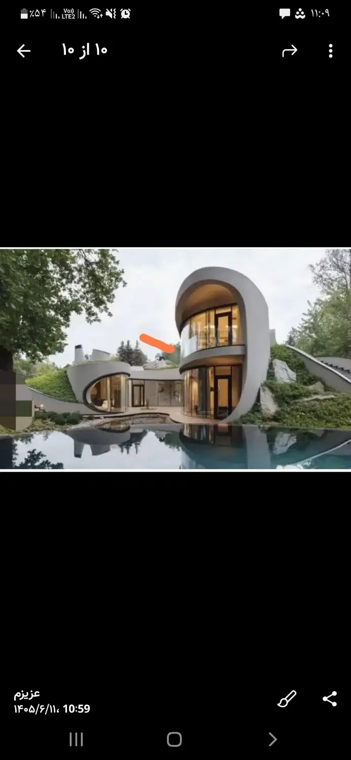رهن دوخوابه ۱۱۰متری توحیدی راد