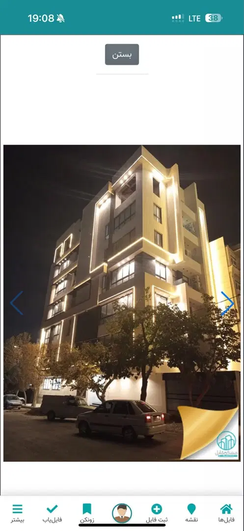 آپارتمان ۱۳۰ متری
