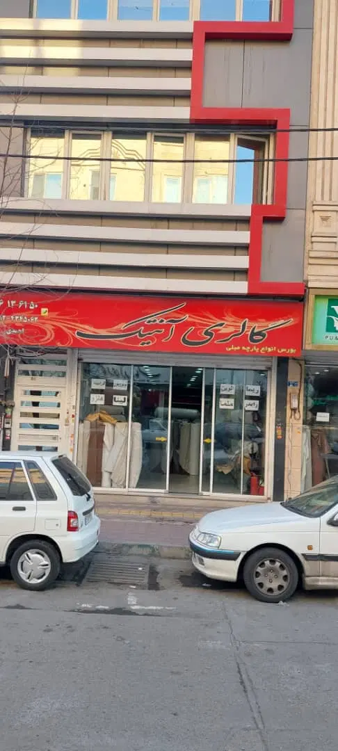 72متری دوخواب تک واحدبا35 تراس مستقل برگذر21 متری
